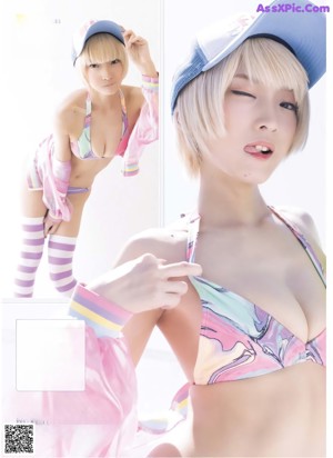 A magazine with a picture of a woman in a bikini and a man with a guitar.