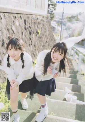 A magazine with two young women on the cover.