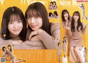 A magazine with two young women posing for the cover.